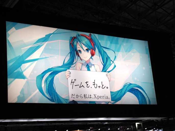 セガゲームスのゲームに登場するキャラクタ 日経クロストレンド セガゲームスのゲームに登場するキャラクタ 日経クロストレンド