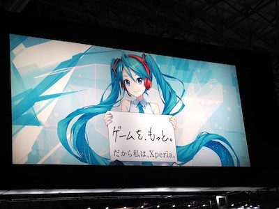 桐生一馬と初音ミクがxperiaを応援 Tgs16 日経クロストレンド 桐生一馬と初音ミクがxperiaを応援 Tgs16 日経クロストレンド
