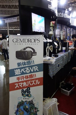 インディーゲームコーナー9-B37のジェムドロップはVRゲーム「ヘディング工場」を展示。試遊台はかなりの人気だ