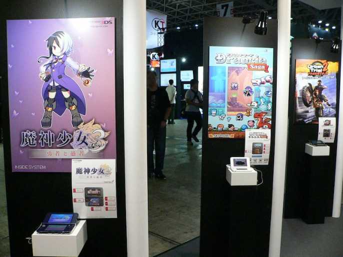 左から順に 2dアクションゲームの 魔神 日経クロストレンド 左から順に 2dアクションゲームの 魔神 日経クロストレンド