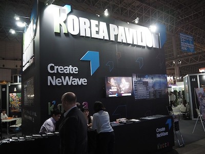 韓国のゲーム会社が集う、韓国パビリオン。46と非常に多くの企業が日本進出を目指して参加している