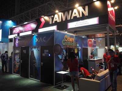 台湾ゲーム館には18の企業が参加。日本企業からの受託開発に関する商談が主目的だという