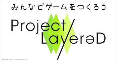 「Project LayereD」のロゴデザイン