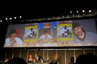 e-Sportsブースで行われた大会『魅せろ！オセロニアンの戦-2016 in TGS-』の様子