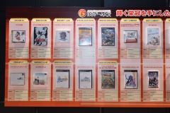 日本ゲーム大賞ブースでは、前身である1996年の「CESA大賞'96」から始まる日本ゲーム大賞受賞作品の歴史も展示されている