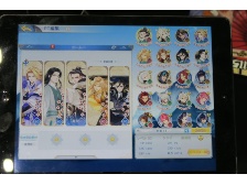 夢と現実の狭間に彷徨い続ける主人公に手を 日経クロストレンド