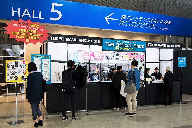 Tgs18公式グッズ 特別コラボtシャツは売り切れ必至 Tgs18 2ページ目 日経クロストレンド