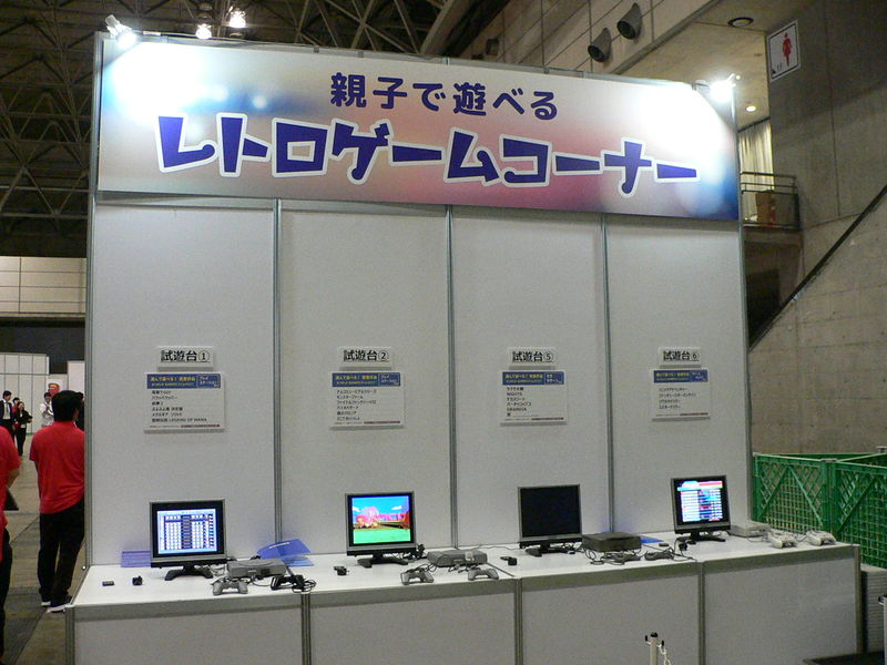 ファミリーパークにレトロゲームコーナーが出現！【TGS2017】：日経