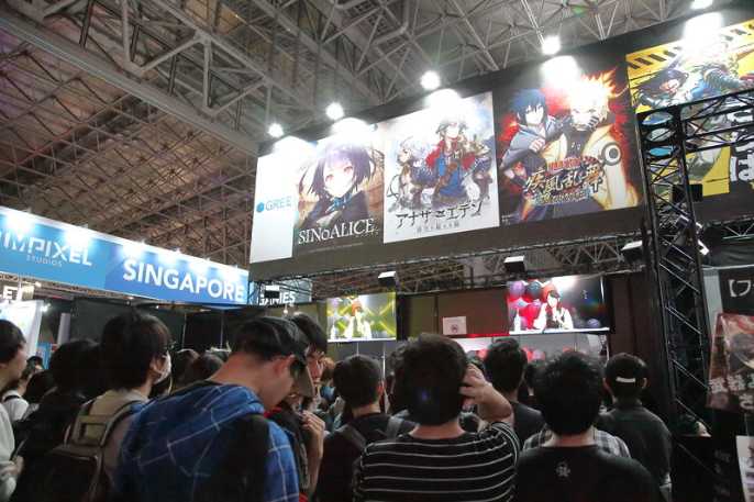 人気声優のニコ生公開イベントが大にぎわいのグリー Tgs17 日経クロストレンド 人気声優のニコ生公開イベントが大にぎわいのグリー Tgs17 日経クロストレンド