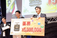 優勝賞金は500万円。なお、準優勝者には300万円、3位には100万円の賞金が贈呈された