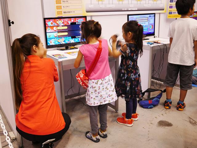 太鼓の達人 大会開催 有野課長も登場 Tgs18 2ページ目 日経クロストレンド 太鼓の達人 大会開催 有野課長も登場 Tgs18 2ページ目 日経クロストレンド