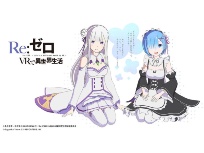 Gugenkaで最新vr Ar技術のアニメ系アプリを楽しもう Tgs17 日経クロストレンド Gugenkaで最新vr Ar技術のアニメ系アプリを楽しもう Tgs17 日経クロストレンド