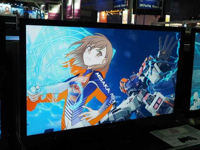 試遊できるゲームの画面も テレビのフレー 日経クロストレンド 試遊できるゲームの画面も テレビのフレー 日経クロストレンド