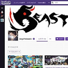 グーグルも狙うゲーム動画 国内サイトはプロ化で対抗 3ページ目 グーグルも狙うゲーム動画 国内サイトはプロ化で対抗 3ページ目