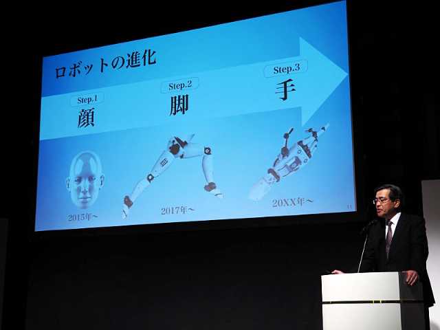 ソフトバンク代表取締役副社長 今井康之氏 日経クロストレンド ソフトバンク代表取締役副社長 今井康之氏 日経クロストレンド
