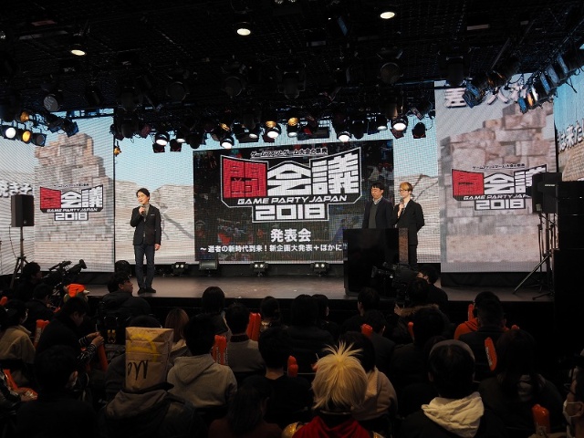 プロライセンス発行開始 Eスポーツは盛り上がるのか 日経クロストレンド プロライセンス発行開始 Eスポーツは盛り上がるのか 日経クロストレンド
