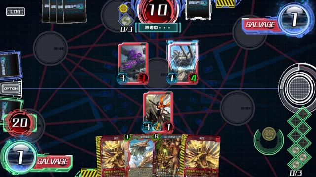 ゲームビジネスに再参入 タカラトミーの勝算とは 日経クロストレンド