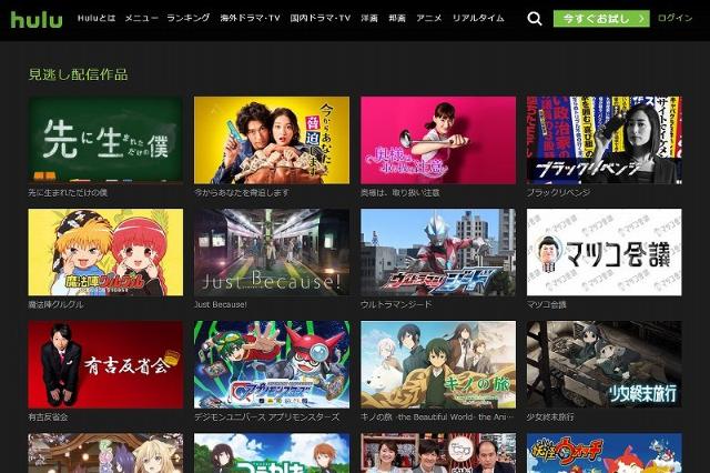 ディズニーがfox買収 動画配信サービスはつぶし合い 日経クロストレンド