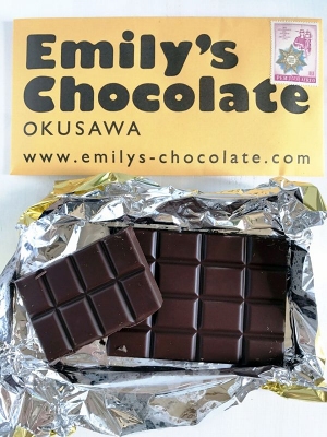 スーパーで 高級板チョコ が人気のワケ 日経クロストレンド