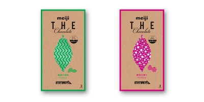 スーパーで 高級板チョコ が人気のワケ 日経クロストレンド