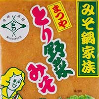 謎の鍋、まつや「とり野菜みそ」　首都圏大増殖の理由