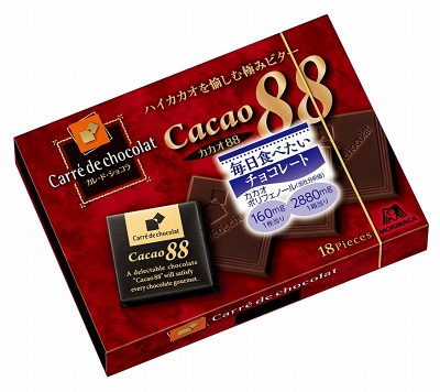 カカオ分を88％配合した森永製菓の「カレ・ド・ショコラ<カカオ88>」（希望小売価格330円）