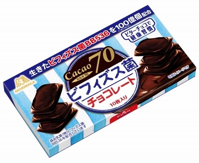 森永製菓の「ビフィズス菌チョコレート」（希望小売価格250円）