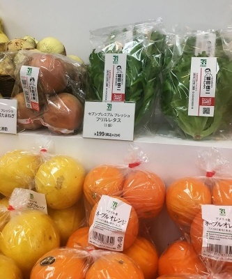 セブンプレミアム フレッシュの新商品のうち、タマネギやジャガイモなどのいくつかの野菜は、スーパー各社のPBとのダブルブランドとして展開する