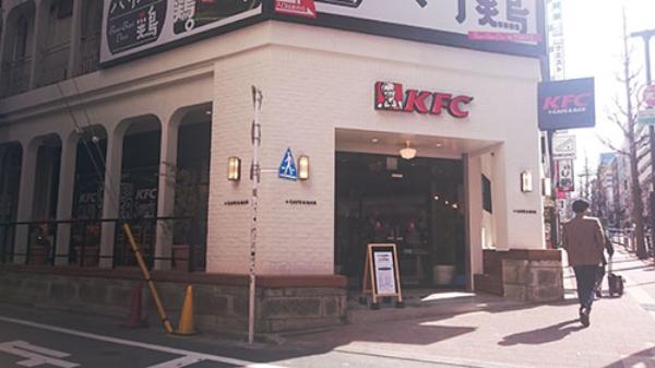 台風の目 Kfc ちょい飲み 対応の二毛作店 日経クロストレンド 台風の目 Kfc ちょい飲み 対応の二毛作店 日経クロストレンド