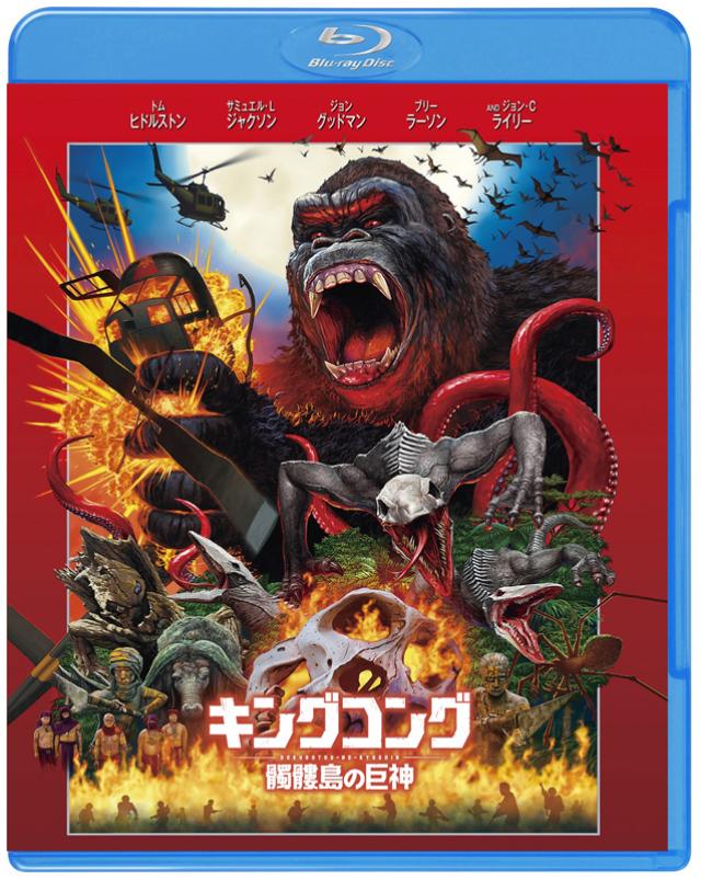 映画dvd 特典競争 が激化 ピー音まで入る 日経クロストレンド 映画dvd 特典競争 が激化 ピー音まで入る 日経クロストレンド