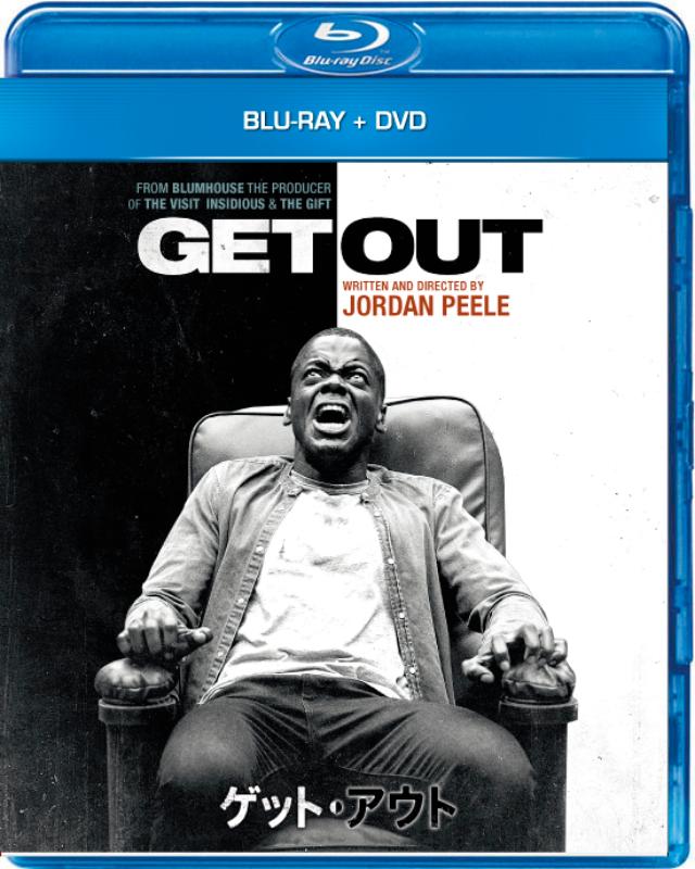 映画dvd 特典競争 が激化 ピー音まで入る 日経クロストレンド 映画dvd 特典競争 が激化 ピー音まで入る 日経クロストレンド