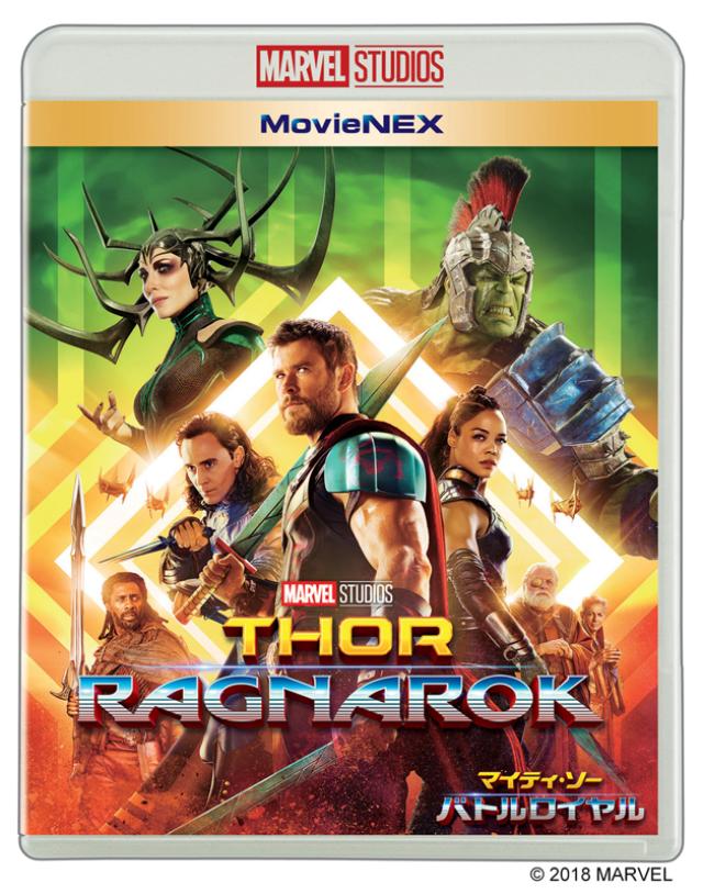 映画dvd 特典競争 が激化 ピー音まで入る 日経クロストレンド 映画dvd 特典競争 が激化 ピー音まで入る 日経クロストレンド