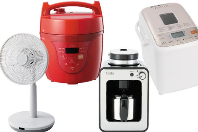 35歳女性 がモデル 調理家電の人気メーカーに 日経クロストレンド 35歳女性 がモデル 調理家電の人気メーカーに 日経クロストレンド