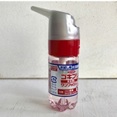 隙間に潜む複数のゴキブリを駆除するスプレー剤 日経クロストレンド 隙間に潜む複数のゴキブリを駆除するスプレー剤 日経クロストレンド