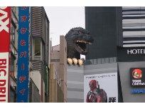 新宿東宝ビルの屋上のゴジラヘッド 日経クロストレンド 新宿東宝ビルの屋上のゴジラヘッド 日経クロストレンド