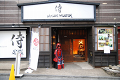 「SAMURAI MUSEUM」の入り口