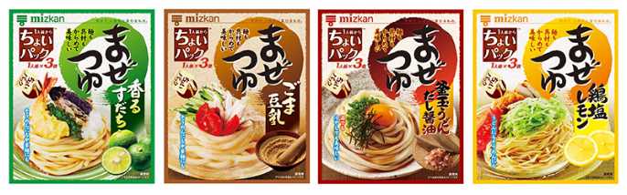 ミツカンの新シリーズ まぜつゆ 4品 香 日経クロストレンド ミツカンの新シリーズ まぜつゆ 4品 香 日経クロストレンド