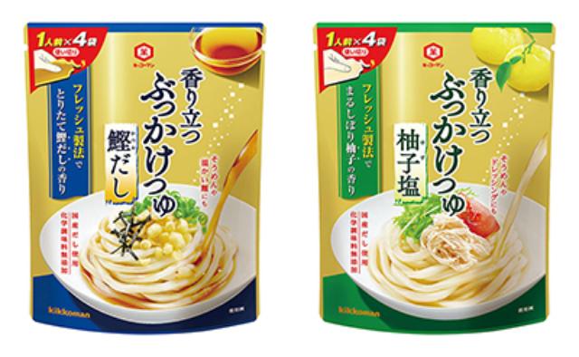 夏の主役がそうめんじゃない めんつゆ激変の真相 日経クロストレンド