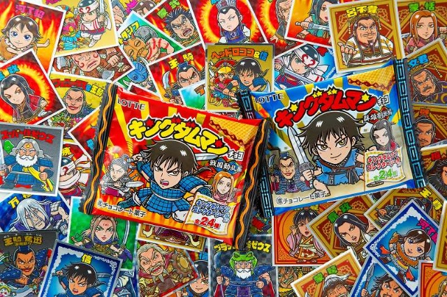 ビックリマン と キングダム はなぜコラボした 日経クロストレンド ビックリマン と キングダム はなぜコラボした 日経クロストレンド