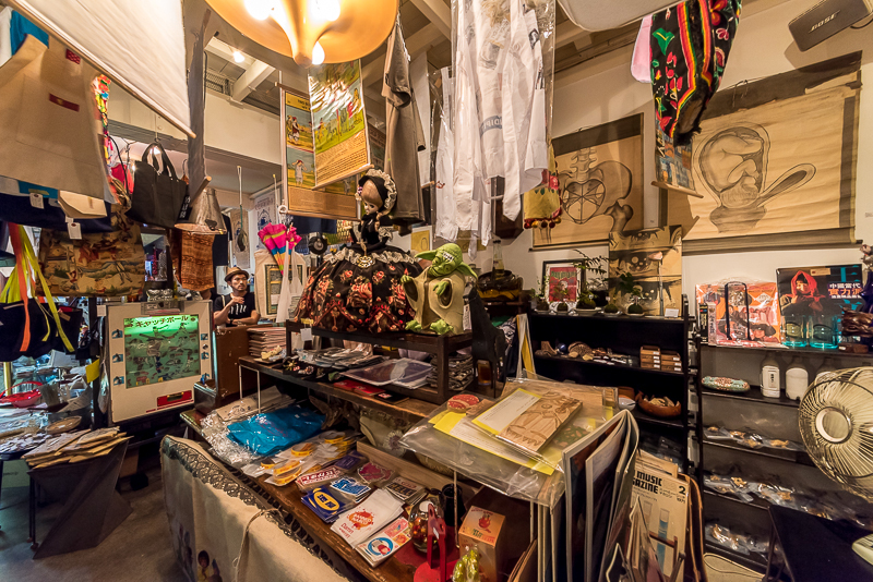 文化屋雑貨店の元店主 太郎さん こと長 日経クロストレンド