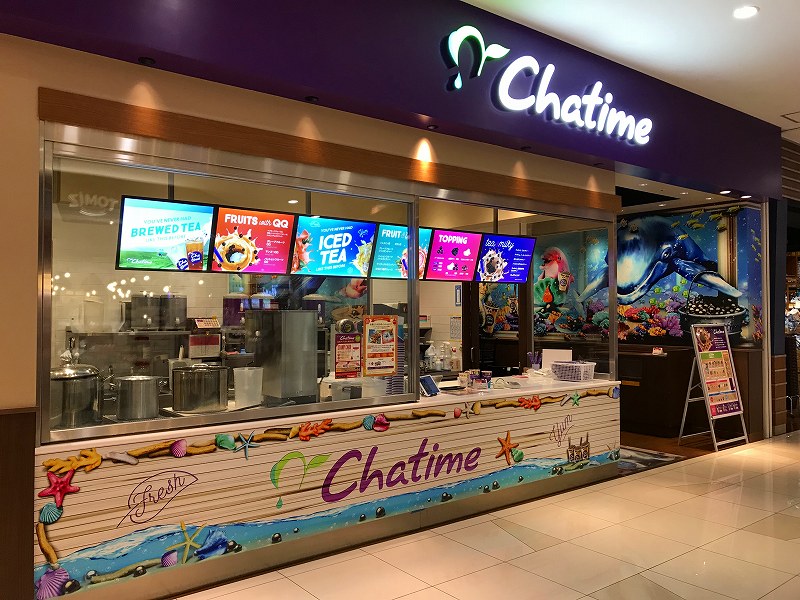 「Chatime（チャタイム）」は2005年4月21日に台湾の新竹県でスタートし、現在29の国と地域で650店舗を展開しているブランド（2018年5月時点）。2013年9月に茨城・つくばに日本１号店をオープン。現在は東京、神奈川、埼玉、栃木など関東を中心に10店舗