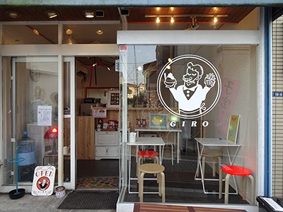 夏季の混雑を緩和するため、斜め向かいに開店した支店「ドルチェリア　ジーロ」（渋谷区笹塚3-19-6）。営業時間は11～19時