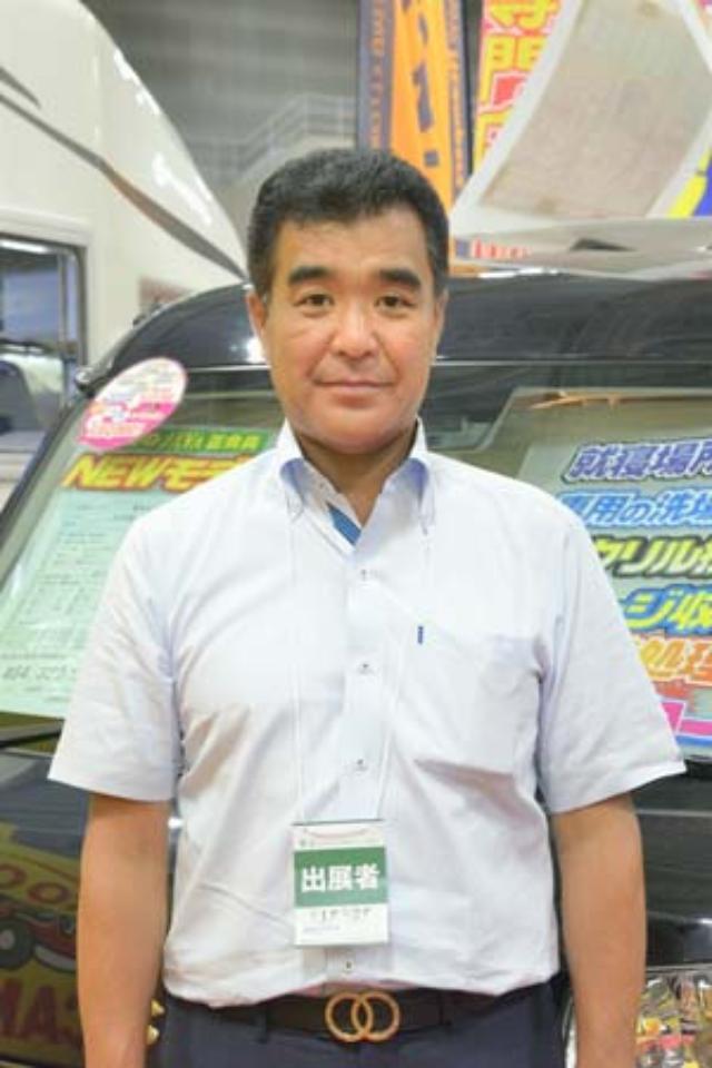意外と割安な 軽キャンピングカー は代に人気 日経クロストレンド 意外と割安な 軽キャンピングカー は代に人気 日経クロストレンド