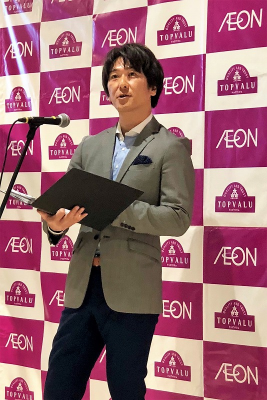 3年で5億円 イオンがオーガニック化粧品市場に参入：日経クロストレンド