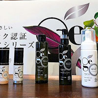 3年で5億円　イオンがオーガニック化粧品市場に参入