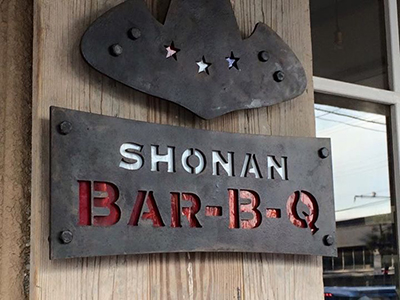 神奈川県茅ヶ崎市にある「Shonan Bar-B-Q」（ショウナンバーベキュー）