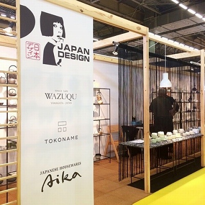 日本の急須と湯飲みをメインに扱う、創立35年を迎えるベルギーのジャパン・デザイン社