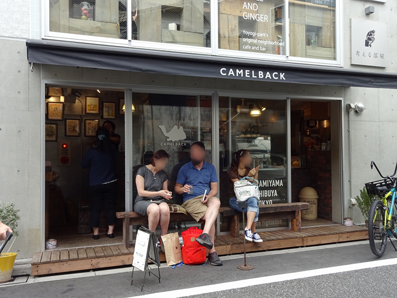 キャメルバック 渋谷区神山町42 2 日経クロストレンド