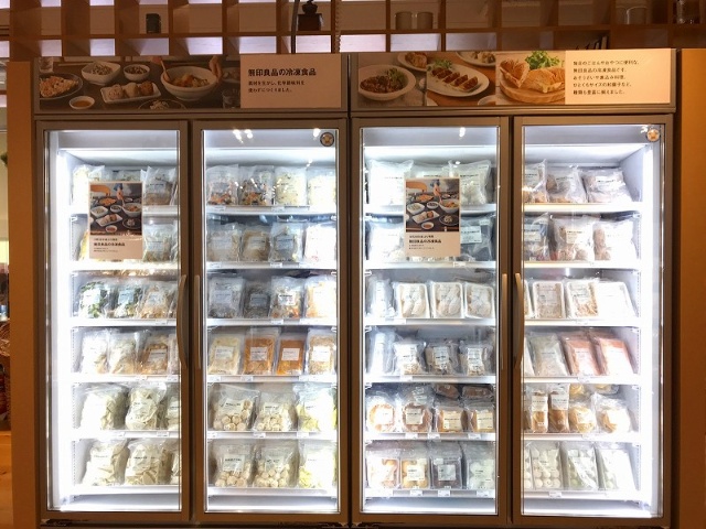 無印良品の冷凍食品 キンパ カスレ ユニークな品ぞろえのワケ 日経クロストレンド 無印良品の冷凍食品 キンパ カスレ ユニークな品ぞろえのワケ 日経クロストレンド