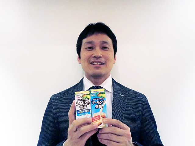 グリコ健康事業 新規事業マーケティング部 日経クロストレンド グリコ健康事業 新規事業マーケティング部 日経クロストレンド